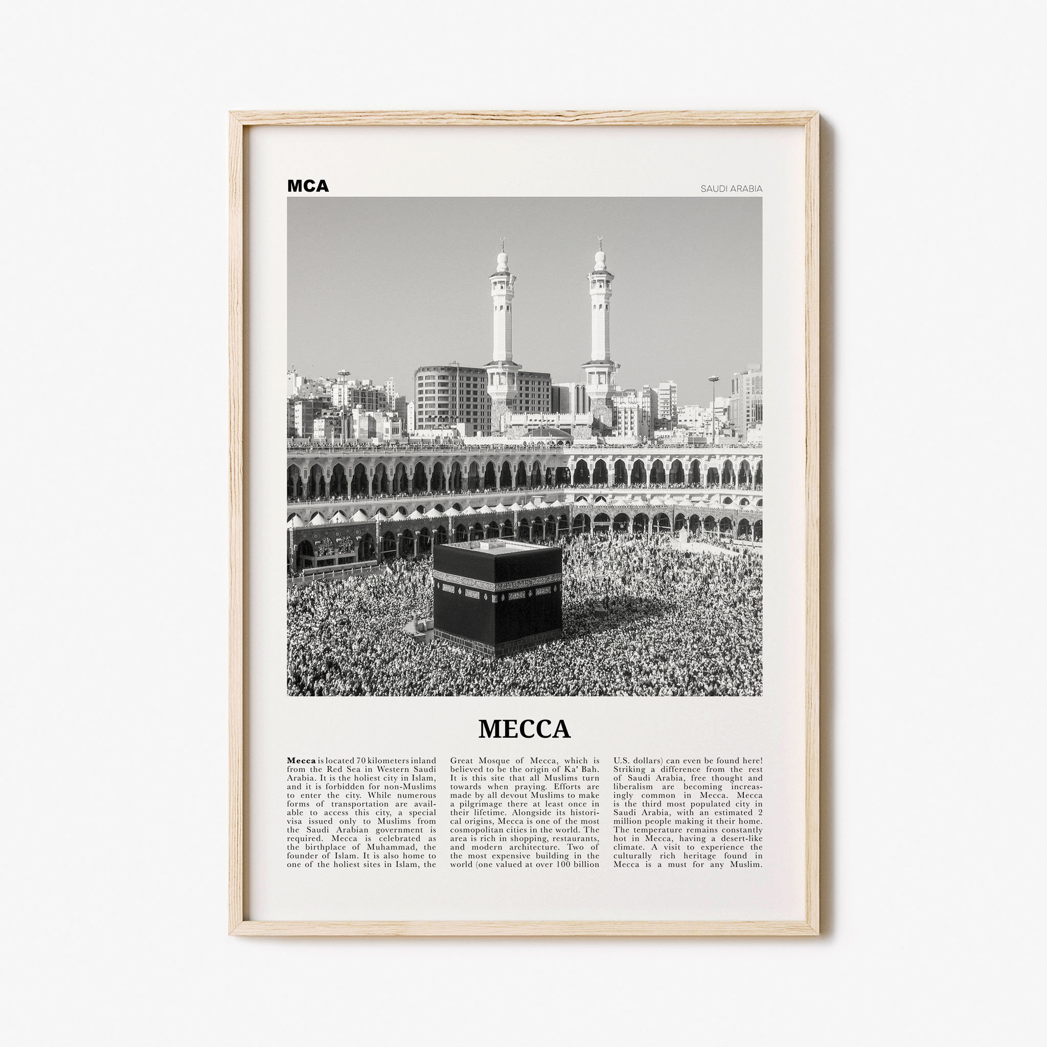Saudi Arabia Mecca Poster مكة بكة مكة المكرمة Mecca Wall Art Mecca Photo Mecca Print Black and White Makkah al-Mukarramah
