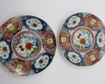 2 Vintage Tajimi Japan Imari Plates 6.3