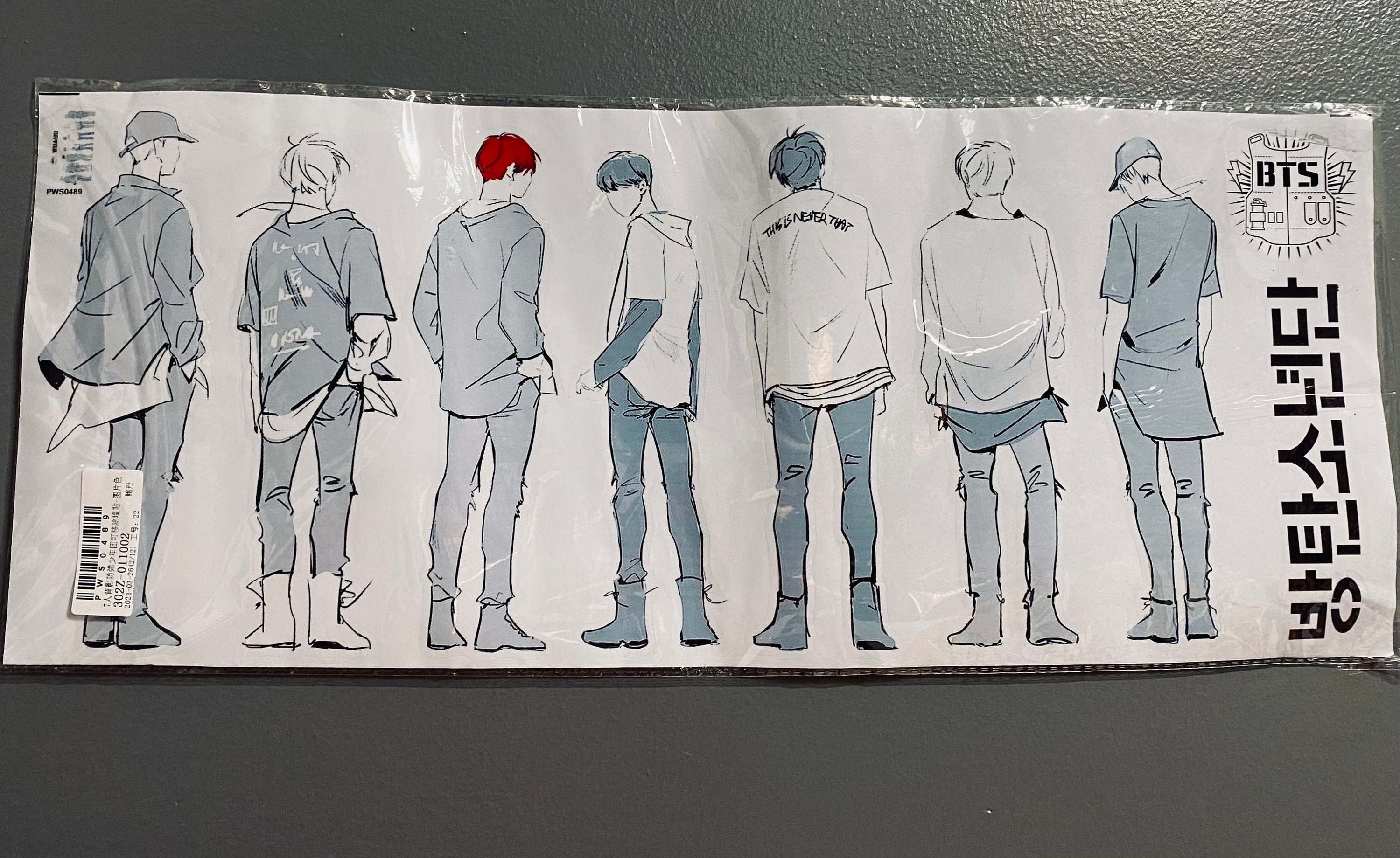 BTS Wall Decal BTS Car Decal Etsy