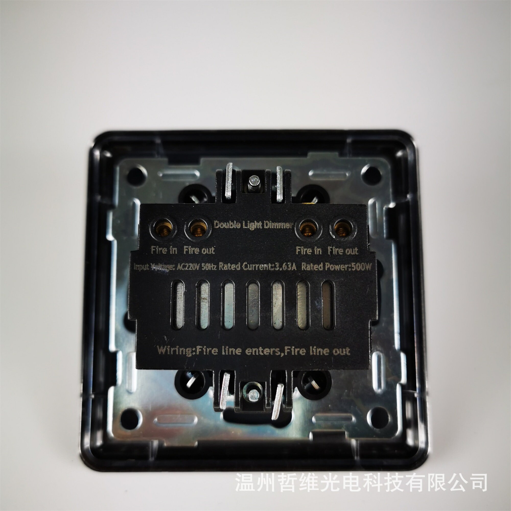 Stainless Steel Vintage Style Toggle Light Switch One Gang Etsy