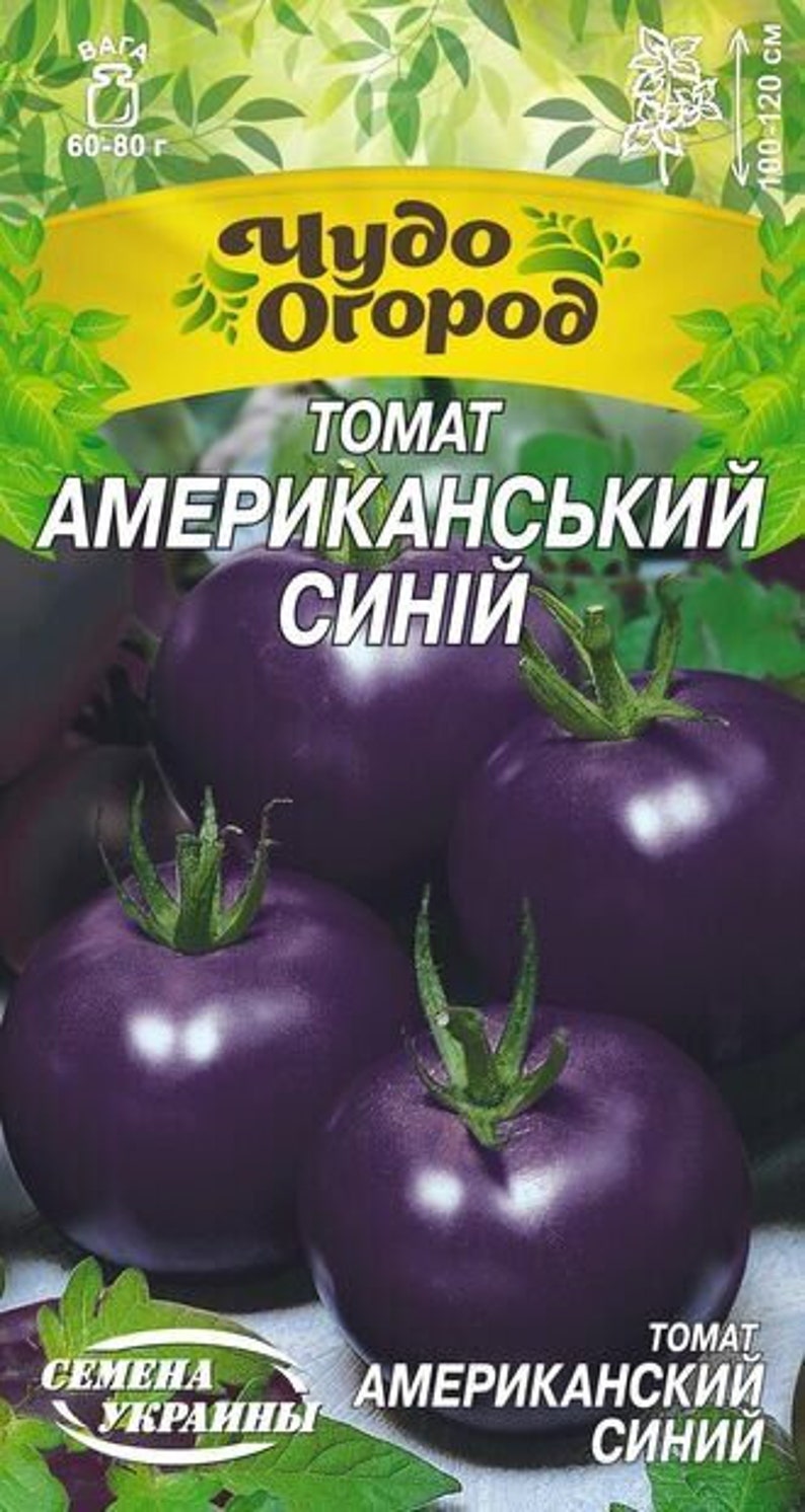 Купить Семена Томат American Heinz F1