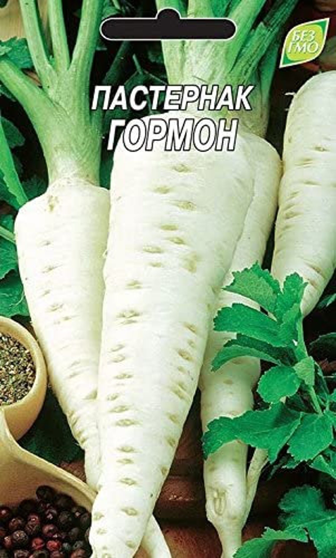 Пастернак Семена Купить