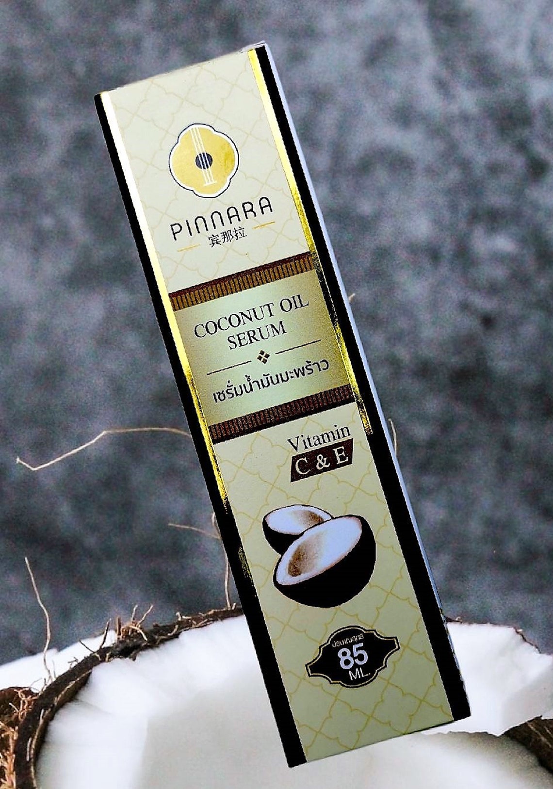 Coconut Oil Serum 100 Pure & Natural Intensive Care for Etsy