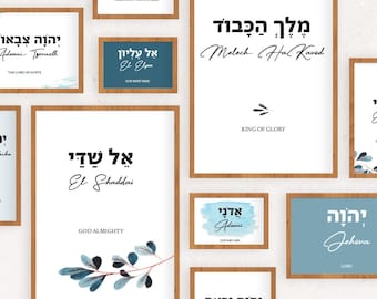 Names of God, Gallery Wall Set, Hebrew, El Shaddai, Adonai, Jehovah, El Raphah, El Elyon, Jehovah Jireh, El Roi, Prayer Cards, Yeshua