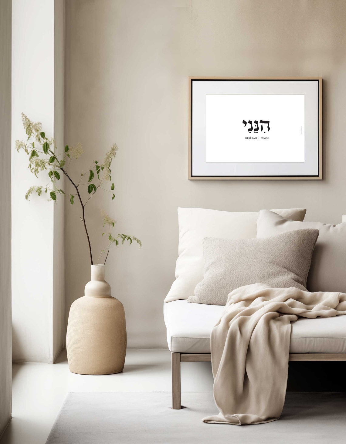Hineni in Hebrew, Here I Am, Hebrew Letters, Dictionary Definition ...