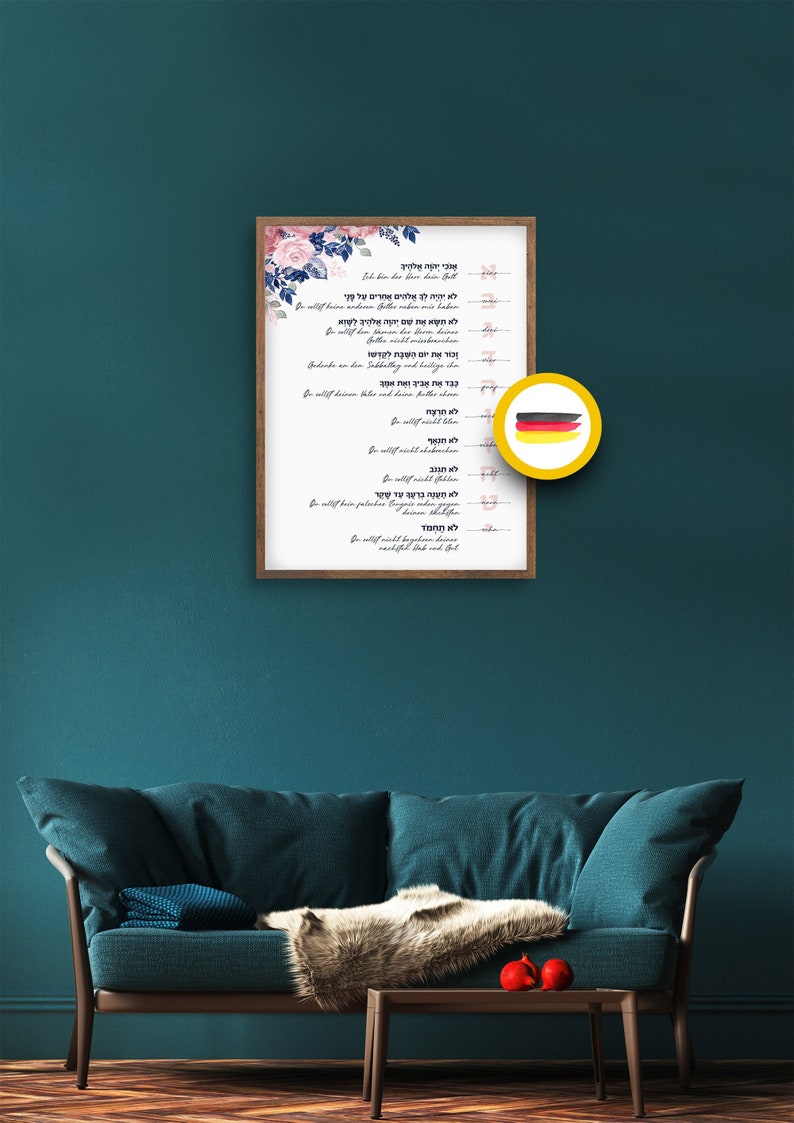 10 Gebote, Hebräisch Deutsch, die Zehn Gebote BIbel, Moses, Poster, Torah, Bibel Vers, Bibelspruch, christliche Poster image 1