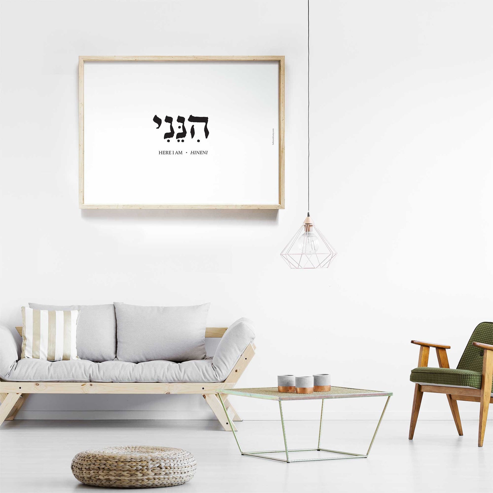 Hineni in Hebrew, Here I Am, Hebrew Letters, Dictionary Definition ...