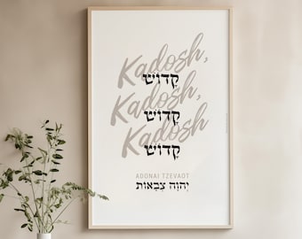 Kadosh in Hebrew, Holy is the Lord god almighty, Kadosh meaning, Adonai YHWH Tzevaot, Wall Art Print, Scripture Quotes, Hebrew Bible Verse