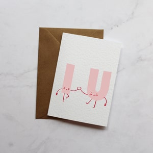 Biglietto di anniversario I U Heart - Biglietto di auguri romantico e carino per lui o lei - Interno vuoto formato A6 Confezione ecologica