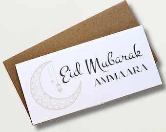 Karta portfela na pieniądze Eid Mubarak na Ramadan – Elegancka koperta na prezent pieniężny na Eidi, świąteczna pamiątka dla dzieci, rodziny lub bliskich