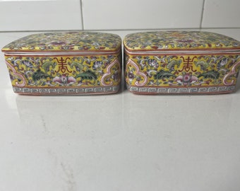 Chinese Famille Jaun Porcelain Boxes (pair)