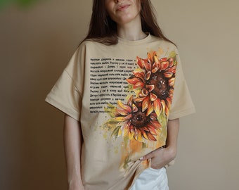 Custom hand painted t-shirt, gift for girlfriend, custom t-shirt with a sunflower