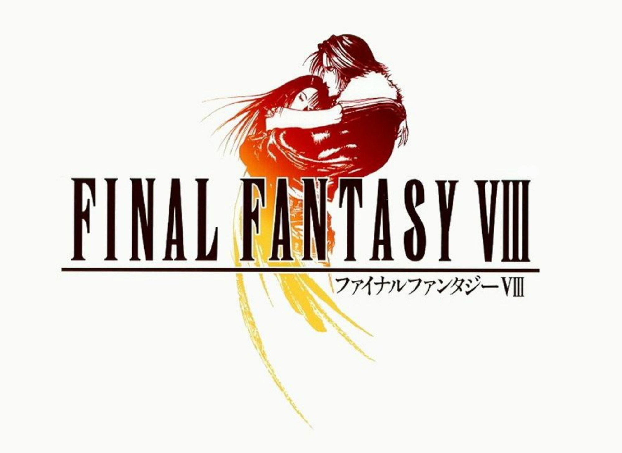 Final Fantasy VIII Logo Cross Stitch Pattern Pdf Format - Etsy