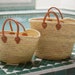 see more listings in the Baskets section