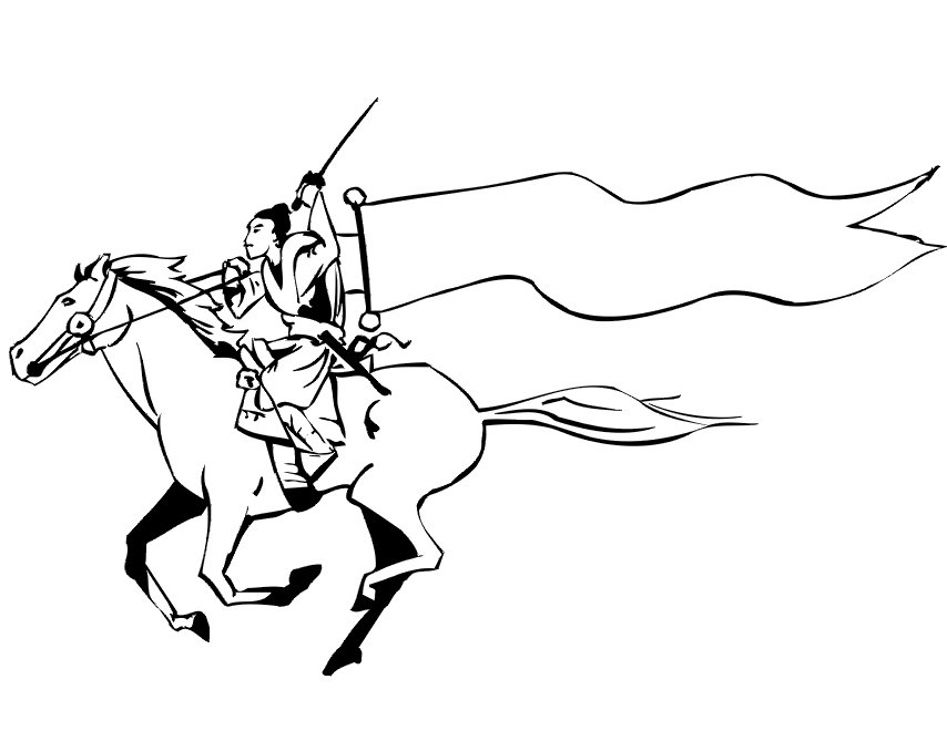 20 Samurai Coloring Pages For Kids Kids Coloring Pages | Etsy