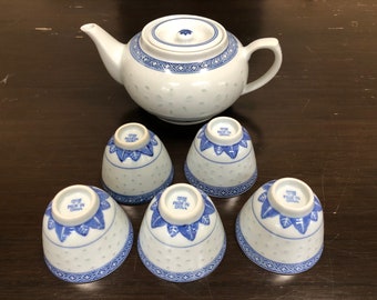 VTG Chinese Jingdezhen Rice grain porcelain tea set