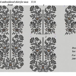 Machine cross stitch embroidery design, Ukrainian embroidery pattern, Vyshyvanka pattern - Sokal embroidery
