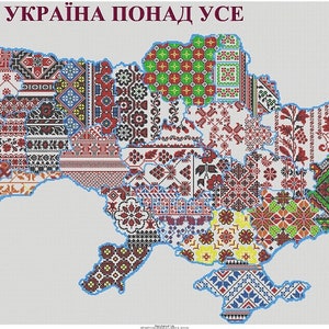 Ukrainian embroidery - Map of Ukraine