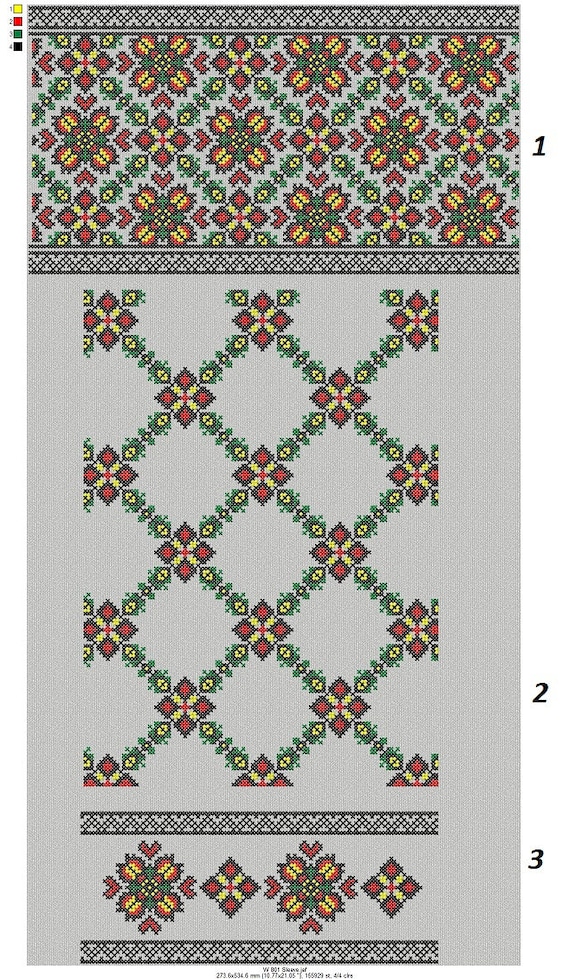 Ukrainian Cross Stitch Embroidery Design. Set of 5
