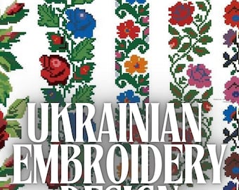 Set of 6 Ukrainian embroidery designs, folk embroidery, Slavic