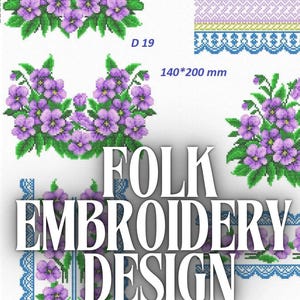 Folk embroidery design for Slavic shirt, Vyshyvanka blouse. Cross stitch machine embroidery design, Ukrainian embroidery
