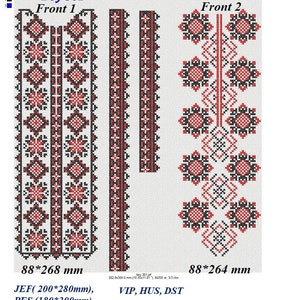 Vyshyvanka, Machine embroidery design, Slavic, Ukrainian embroidery, Ukrainian blouse, geometric embroidery,  Ukrainian cross stitch