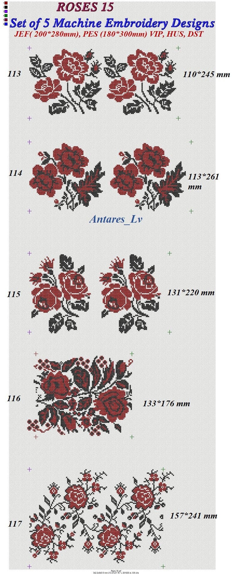 Folk machine embroidery, ROSES 15 | Cross Stitch Border Roses. Folk Cross Stitch Borders. Set of 10 borders,Slavic