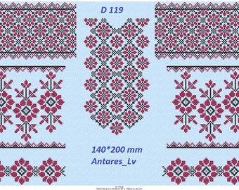 Vyshyvanka, set of 4 embroidery designs, Machine embroidery design, Slavic,  Ukrainian embroidery, Ukrainian blouse.
