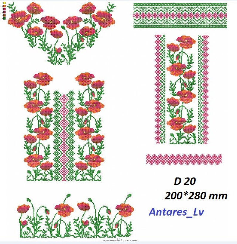 Ukrainian Embroidery Pattern Slavic Embroidery Ukrainian Etsy