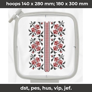Vyshyvanka, Set of 6 embroidery designs, Machine embroidery design, Monochrome set shirt,Ukrainian blouse,Ukrainian embroidery pattern