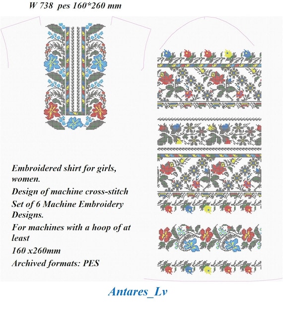Flower Cross Stitch Pattern, Ukrainian Embroidery Design to Create