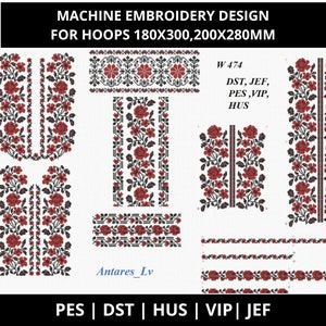 Folk machine embroidery,Set of 8 embroidery designs, Slavic folk ornament. Cross stitch embroidery design, Ukrainian Embroidery, Vyshyvanka