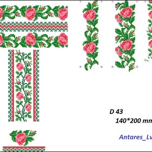 May include: Embroidery pattern design featuring a floral motif with pink roses and green leaves. The design includes a large central piece, two side panels, and a smaller bottom piece. The pattern is labeled "D 43 140*200 mm Antares_Lv".