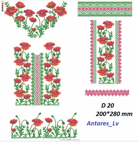 Folk Machine Embroidery Design Machine Embroidery Design INSTANT DOWNLOAD embroidery download machine patterns Gift Embroidery