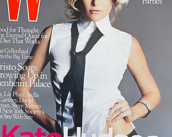 Style Inspiration - Vintage rare fashion magazine W cover Kate Hudson-High Fashion & Art Photography- Iconic covers - Celebrity Style