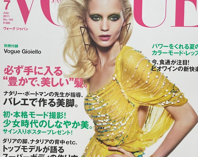 Fashion Magazine Vogue Japan cover Abbee Lee Kershaw-Iconic fashion Style & Photography Fashion Models - Editorials