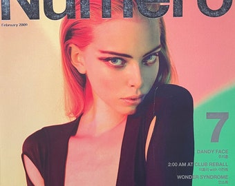 For Women who read fashion -Fashion magazine Numero Korea No.7 cover fabulous