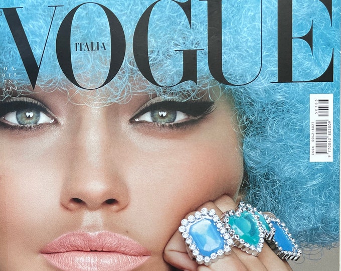Pre-owned Vogue Italia magazine 2015 GIGI HADID cover and special