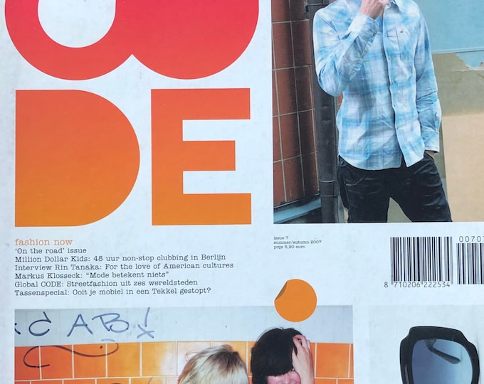 For Women who read fashion -Dutch rare fashion magazine CODE Magazine Fashion Now!