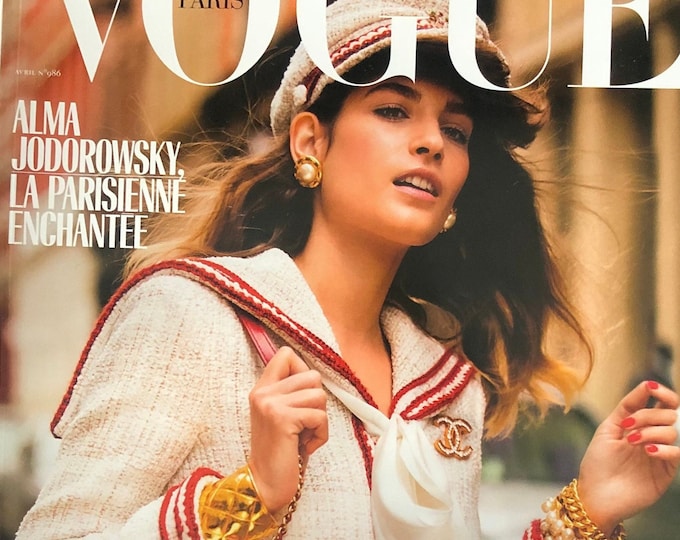 Own a piece of Vogue history-Magazine  VOGUE Paris Eddie Campbell-Iconic style & Cover Photography Fashion Models Collectible Issue!