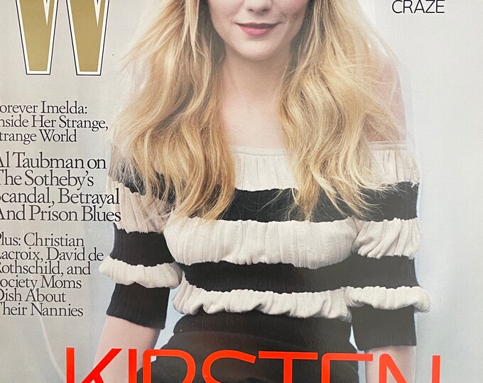 Style Inspiration - Unique rare fashion magazine W cover Kirsten Dunst-High Fashion & Art Photography- Iconic covers - Celebrity Style