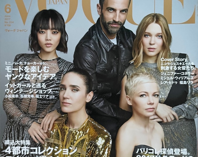 Own a piece of Vogue history -Fashion Magazine Vogue Japan cover Fresh & Upbeat