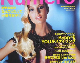 For Women who read fashion -Fashion magazine Numero Tokyo magazine No.59 cover Candice Swanepoel