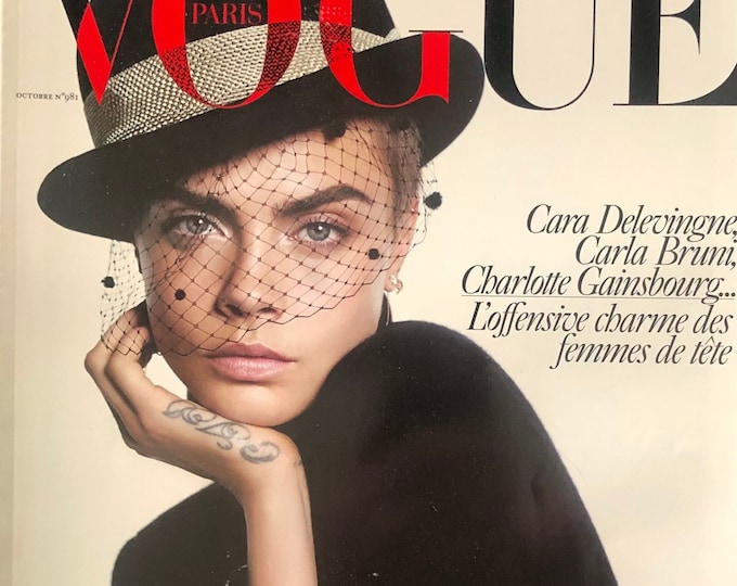 Own a piece of Vogue history-magazine Vogue Paris-Iconic style & Cover Photography Fashion Models Collectible Issue!