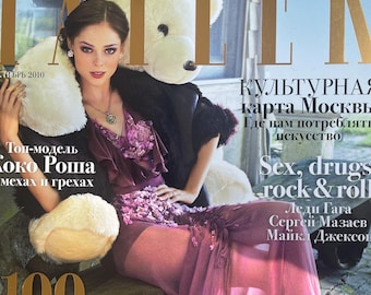 For Women who read fashion -Fashion magazine TATLER cover Koko -Iconic style & Photography Collectible fashion Culture!