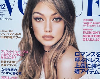 Own a piece of Vogue history -Fashion magazine Vogue Japan cover Gigi Hadid-Iconic fashion Style & Photography Fashion Models - Editorials
