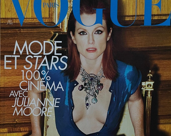 Magazine Vogue Paris cover Julian Moore