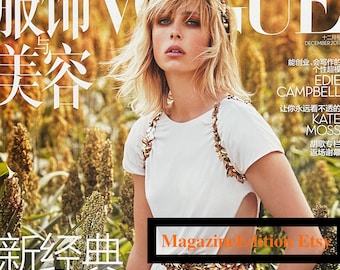 Fashion magazine Vogue China magazine cover Edie Campbell, Kate Moss.....-Iconic fashion Style & Photography Fashion Models - Editorials