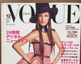 Vogue Japan cover Hadid