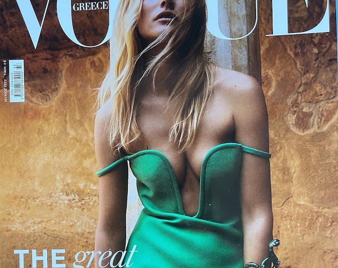 Magazine Vogue Greece cover Edita